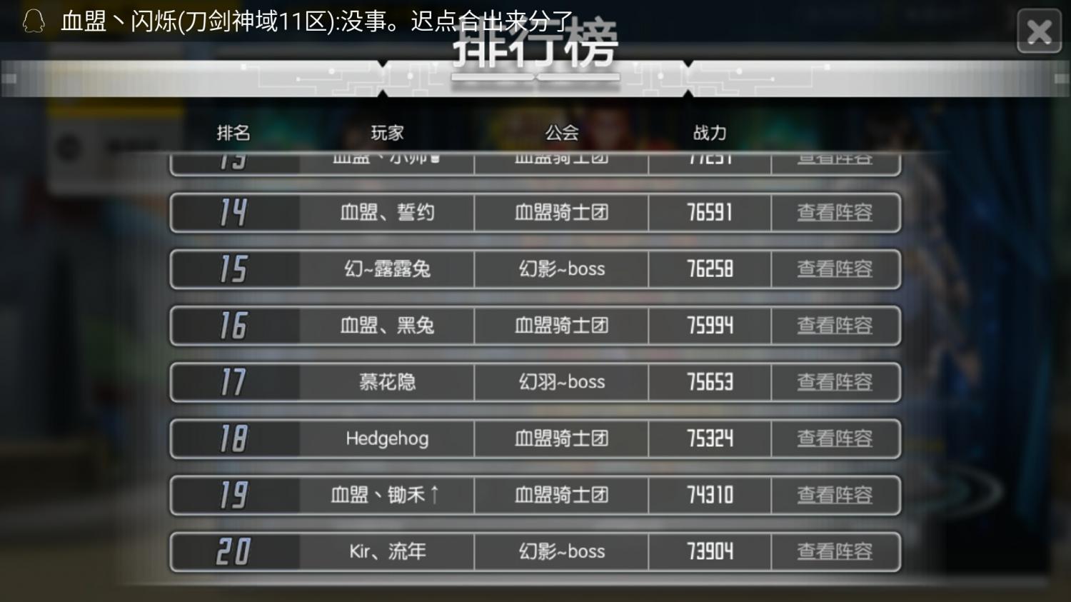 213157mhlisedzzsdny5ni.jpg