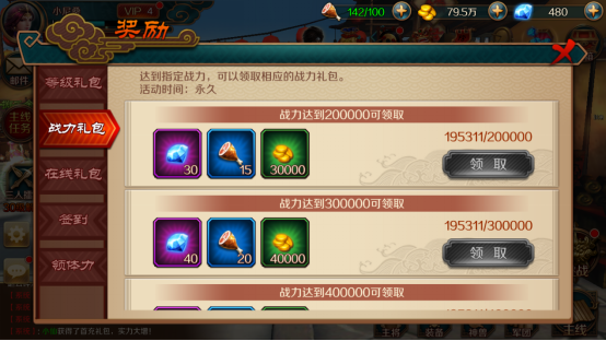 110851dq0sw8a0iz05k885.png