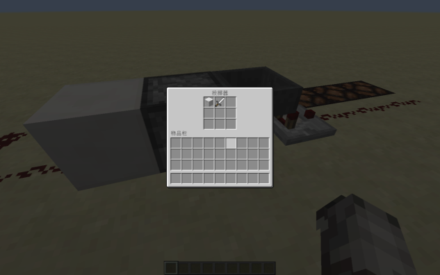 随机数生成器-我的世界-魅族游戏社区